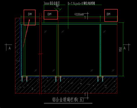 尺寸 意思